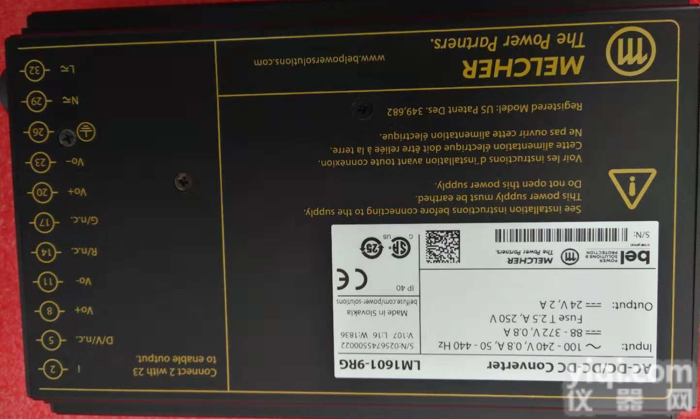 <em>HP</em>系列  <em>HP</em>系列超宽输入 铁路专用卡盒式<em>电源</em>