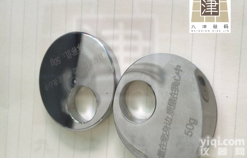 M1级  厂家批量订购维权<em>砝码</em>-<em>计量局</em>用<em>砝码</em>50g100g