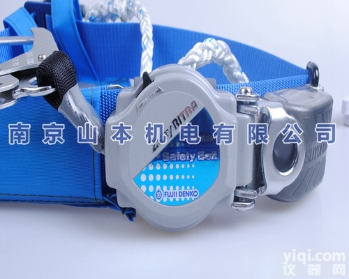 R-502-D21-PT-OR-BX  <em>日本</em><em>藤井</em> <em>安全带</em> R-502-D21-PT-OR-BX