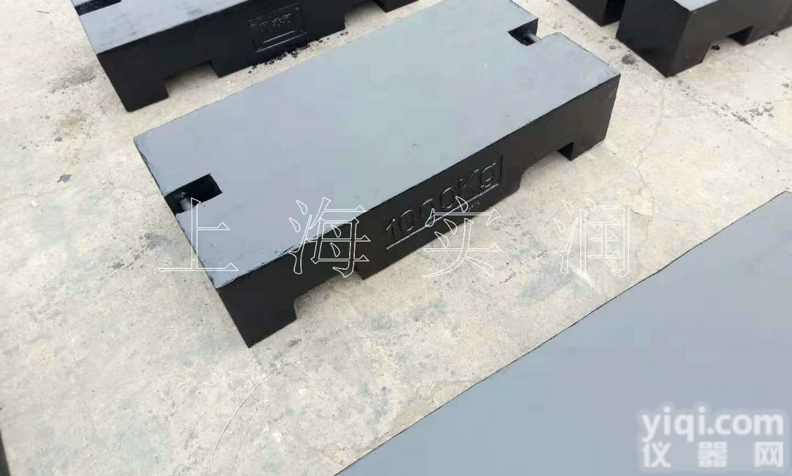 M1级1T配重<em>砝码</em>/试<em>重用</em>1000公斤铸铁块