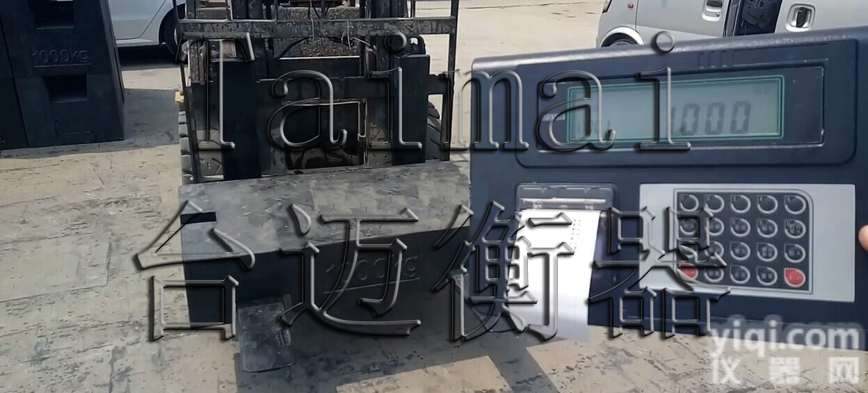 3吨<em>内燃</em>机<em>叉车</em>装车载<em>称重</em>秤价格