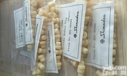 <em>岛津</em>GC-2014 仪器<em>常用</em>备件