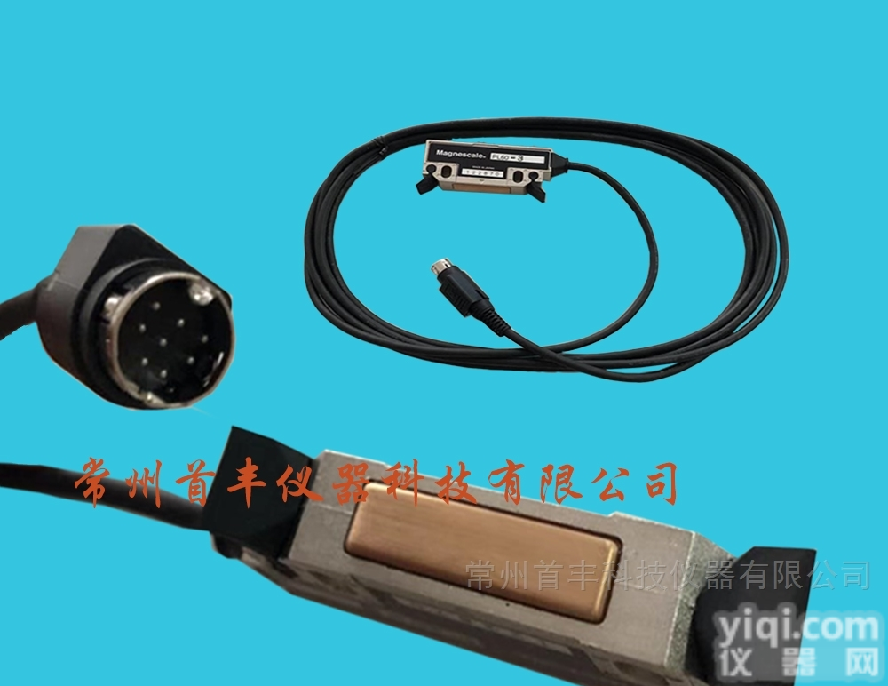 PL60-3  日本Magnescale<em>磁栅</em>信号<em>传感器</em>PL60-3