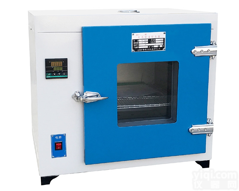 上海荣丰<em>远红外</em><em>干燥箱</em>766-1/<em>远红外</em><em>干燥箱</em>/<em>干燥箱</em>