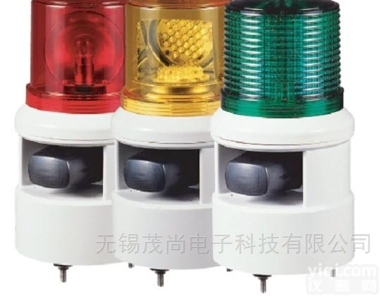S100DS-WS/WM韩国<em>声光</em><em>组合型</em> 指示灯