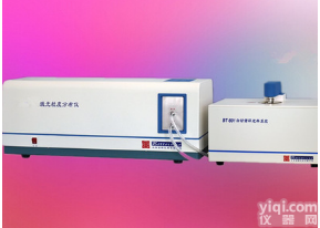 JC509-852  <em>干湿</em>法<em>两用</em>高性能激光粒度仪