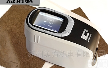 CS-580  <em>苏州</em>彩谱分光<em>色差</em>仪CS-580A 便携式<em>测色仪</em>
