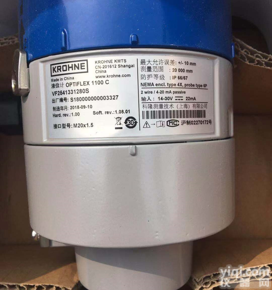 OPT1FLEX1100C  KROHNE 液位计<em>科隆</em><em>原装进口</em>