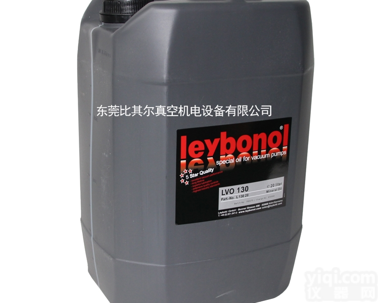 LEYBOLD莱宝<em>LVO130</em><em>真空泵</em>油