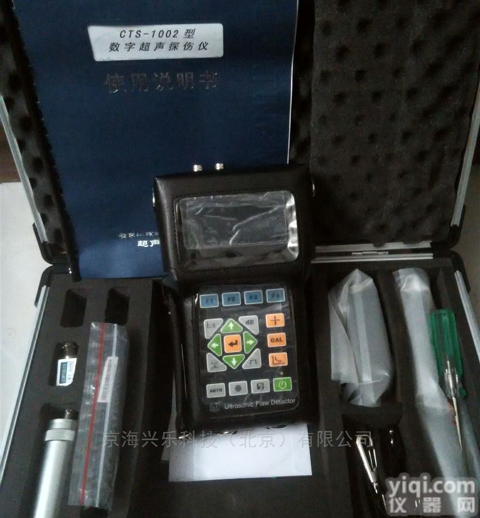 <em>CTS</em>-<em>1002</em>  <em>CTS</em>-<em>1002</em>汕超数字式超声探伤仪