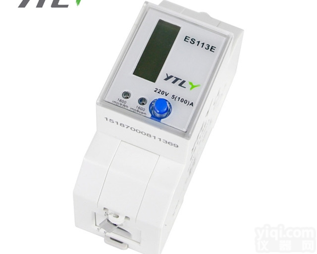 D113016-01  永泰隆<em>单相</em><em>导轨</em>式<em>电能表</em> 多功能智能电表