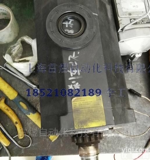 发那科<em>电机</em><em>代理</em>  苏州、无锡发那科伺服<em>电机</em>维修<em>代理</em>销售公司