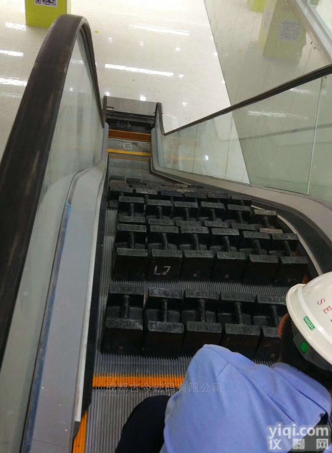 <em>贵阳</em>20公斤<em>电梯</em>配重<em>砝码</em>