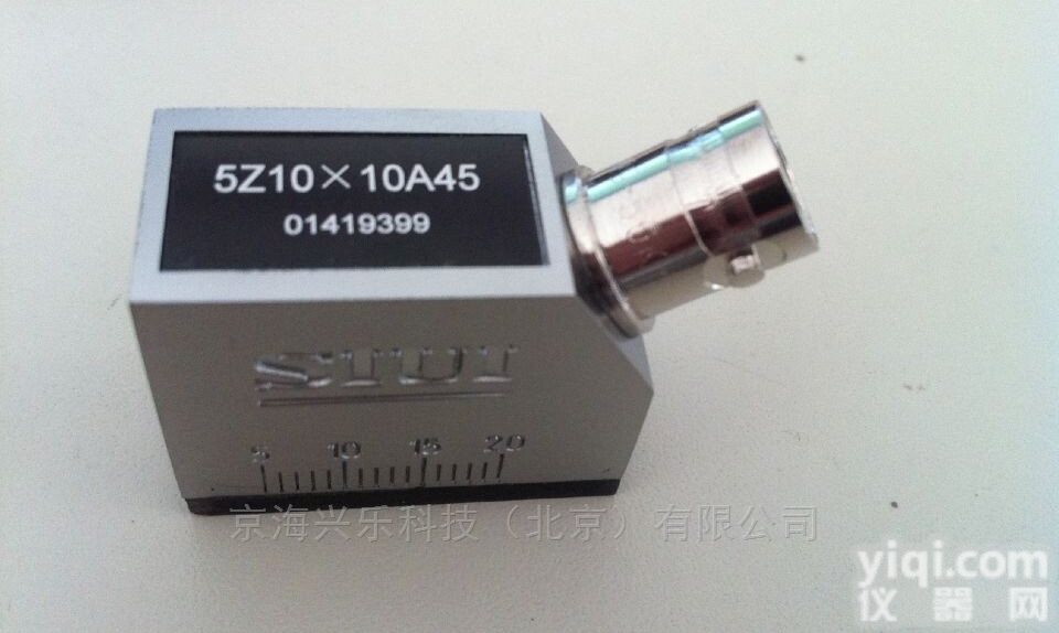 2.5Z14FG10Z/20Z/30Z  2.5Z14FG10Z/20Z/30Z分割式<em>双晶</em>纵波直<em>探头</em>