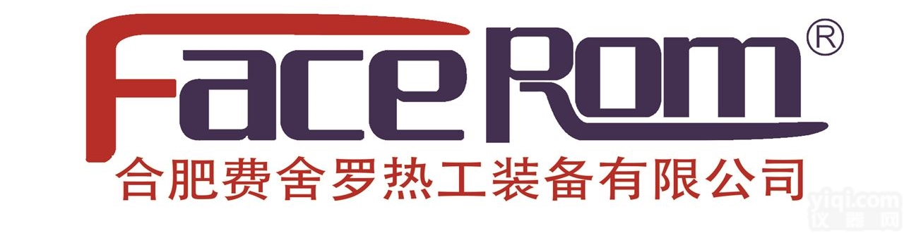 实验室<em>管式</em>炉<em>马弗炉</em>真空炉