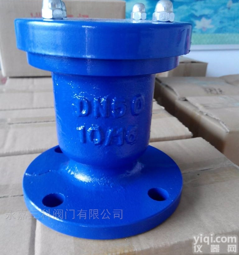 P41X<em>单口</em>快速排<em>气阀</em>  P41X<em>单口</em>快速排<em>气阀</em>