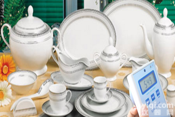 进口<em>手持式</em>固体<em>负离子</em><em>检测仪</em>com3010