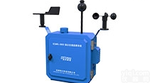 EQMS-3000C型 <em>扬尘</em><em>环境监测</em>系统