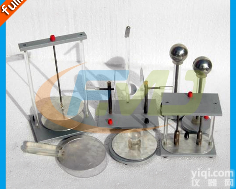 FMD3179  <em>多功能</em><em>静电</em><em>演示仪</em>