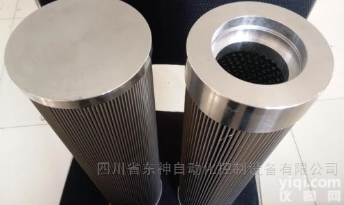 供应<em>东汽</em><em>给水泵</em>小机滤芯DP2B01EA10V/-W