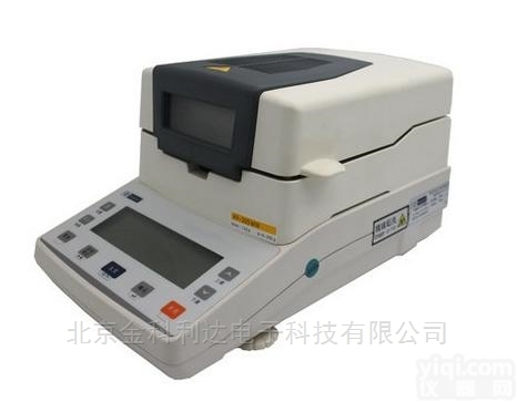 <em>XY-102MW卤素水分测定仪</em>批发