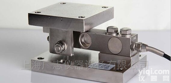 <em>称重</em><em>模块</em>  <em>称重</em><em>模块</em>传感器 罐体<em>称重</em> <em>悬臂</em>梁<em>模块</em>