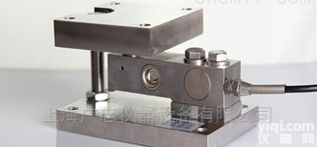 <em>10</em>吨<em>称重</em>模块  <em>10</em>吨<em>称重</em>模块 <em>10</em>吨传感器模块