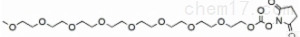 1372860-04-2  m-PEG8-<em>succinimidyl</em> <em>carbonate</em>小分子PEG
