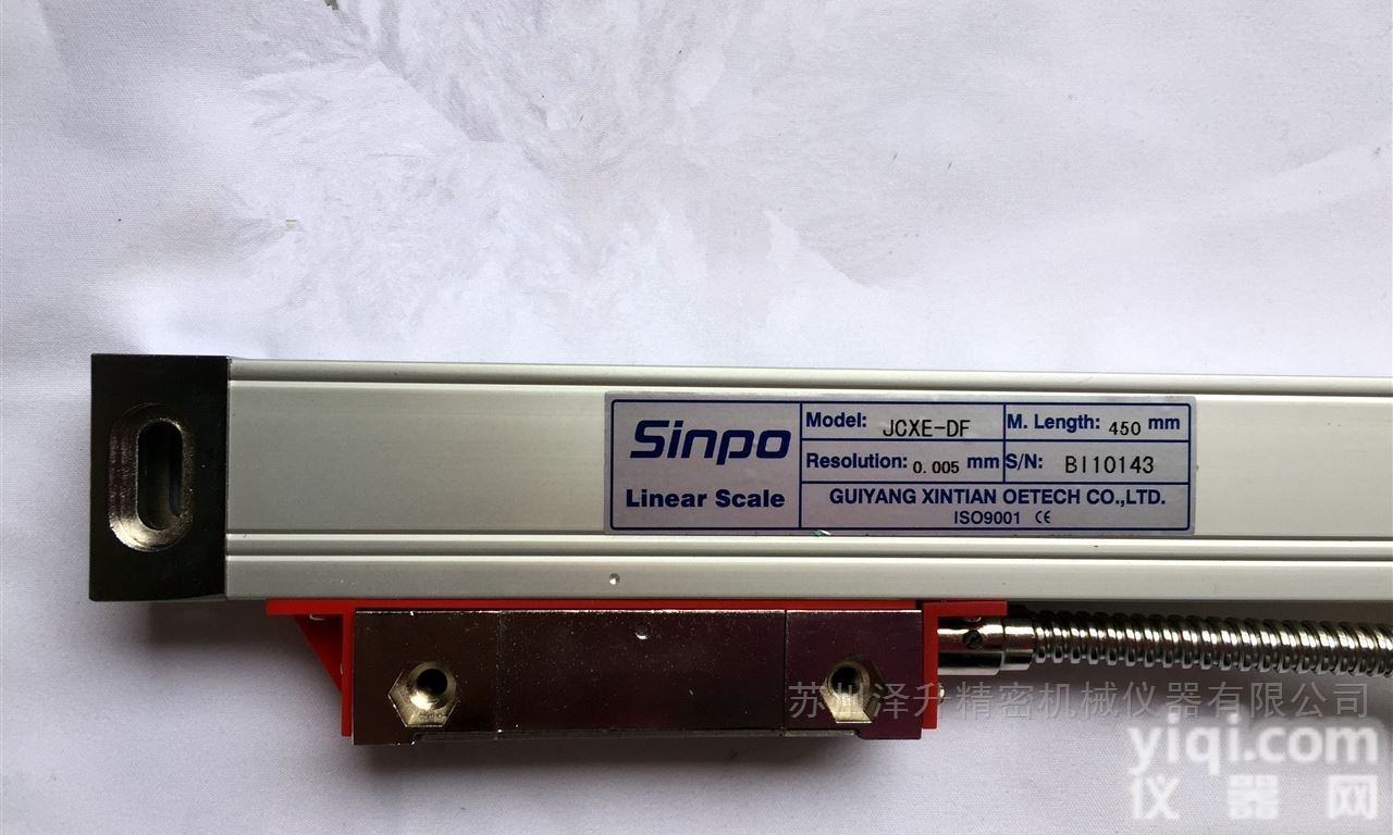 <em>贵阳</em><em>新天</em>CHFOIC光栅尺-<em>新天</em>SINPO光标尺ZG区销售维修ZX