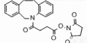 1353016-71-3  <em>DBCO</em>-<em>NHS</em>；CAS:1353016-71-3