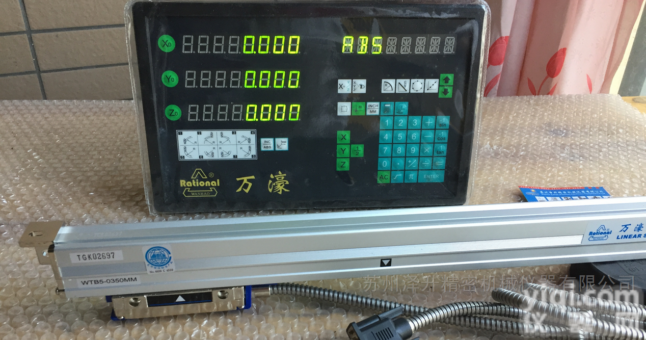 <em>万濠</em><em>数显</em>表|<em>万濠</em><em>数显</em>表价格|<em>万濠</em><em>数显</em>表维修|<em>万濠</em>RATIONAL<em>数显</em>表...