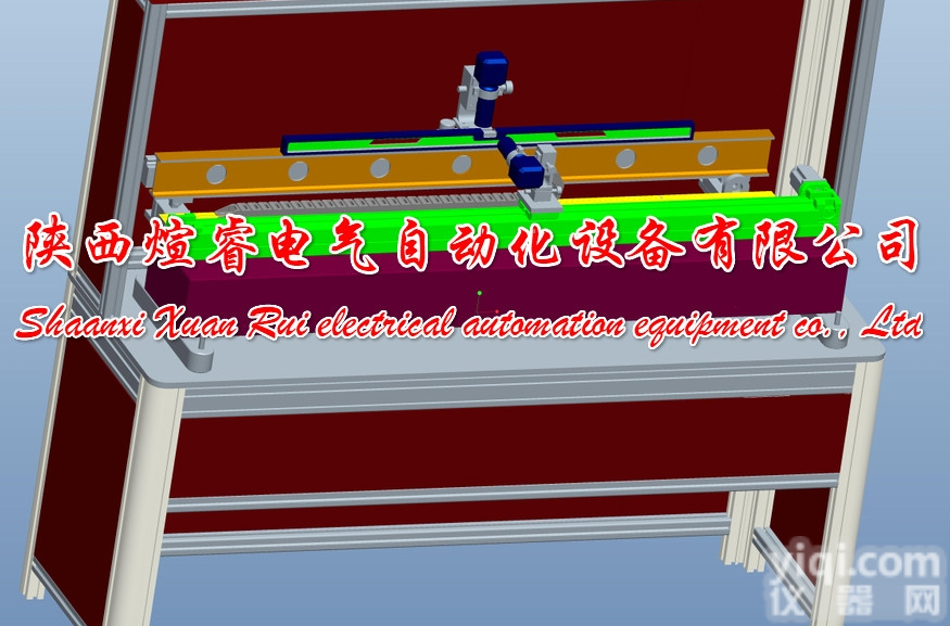 XR-SPC1000Q型  全自动<em>水平尺</em>（水准泡）<em>校准</em>装置