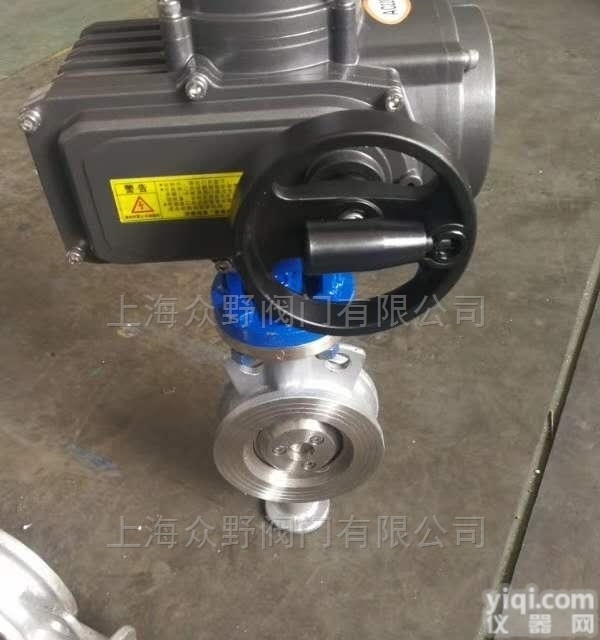 <em>D973H电动对夹式蝶阀</em>