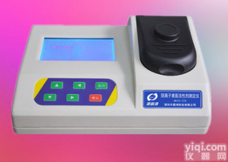 JC513-347  台式浊度色度仪/<em>浊度计</em>/<em>色度计</em>/双参数