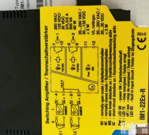 TURCK旋转<em>编码器</em>广东<em>代理商</em>