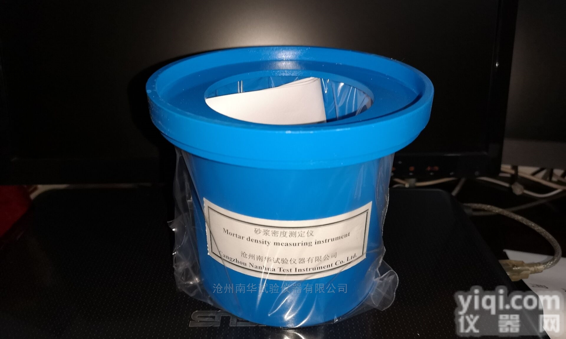 <em>砂浆</em><em>密度</em><em>测定仪</em>SM-1L型