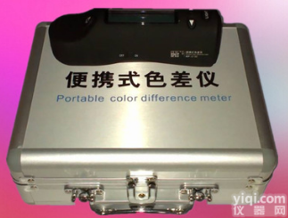JC513-HP36  经济实用型<em>色差</em>计 <em>油漆</em>色板色彩<em>色差</em>测试仪