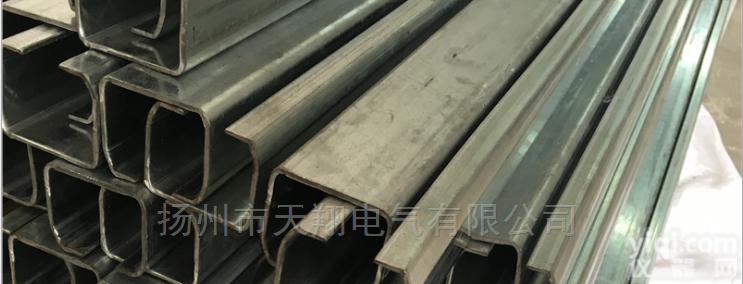 C50、60、70、100  63C型钢电缆<em>滑线</em>导轨<em>生产厂家</em>直销