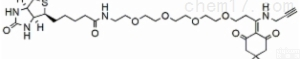 1802908-00-4  <em>Dde</em> Biotin-PEG4-alkyne小分子PEG