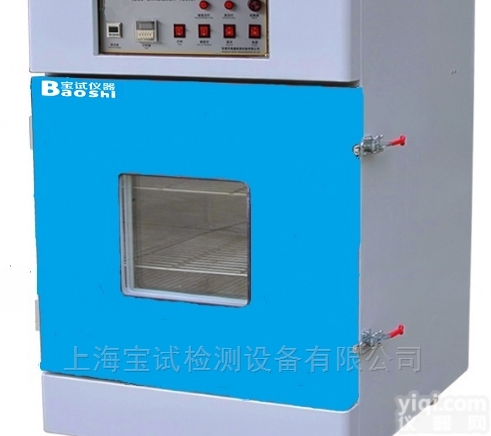 电池高空低压模拟试验机