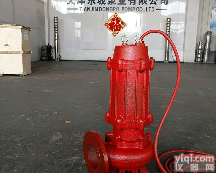 东坡<em>泵业</em>耐<em>100</em>度高温潜水排污泵