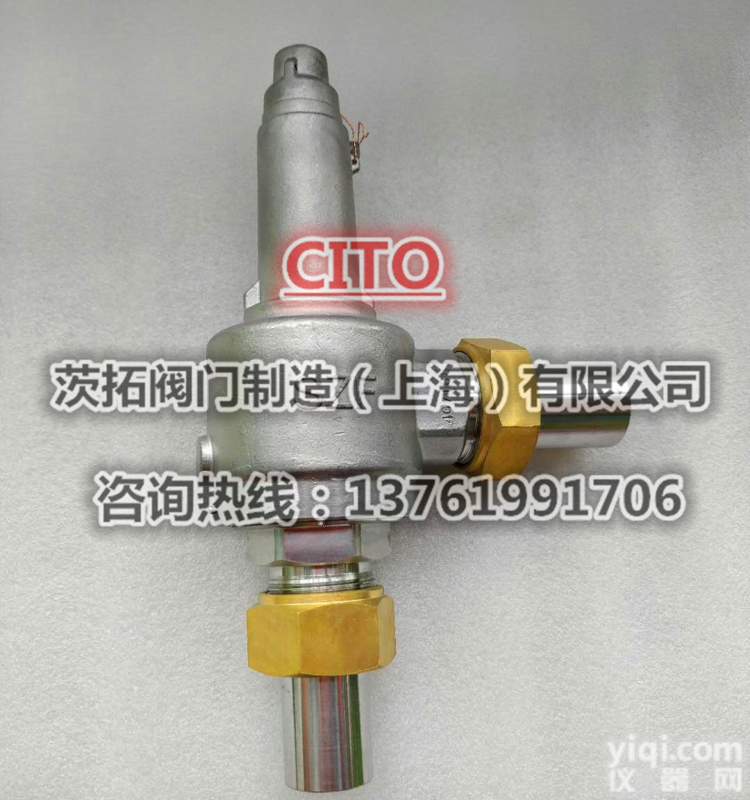 DAH-<em>25</em>  不锈钢低温液氧<em>安全</em>阀DAH-<em>25</em> DN<em>25</em>