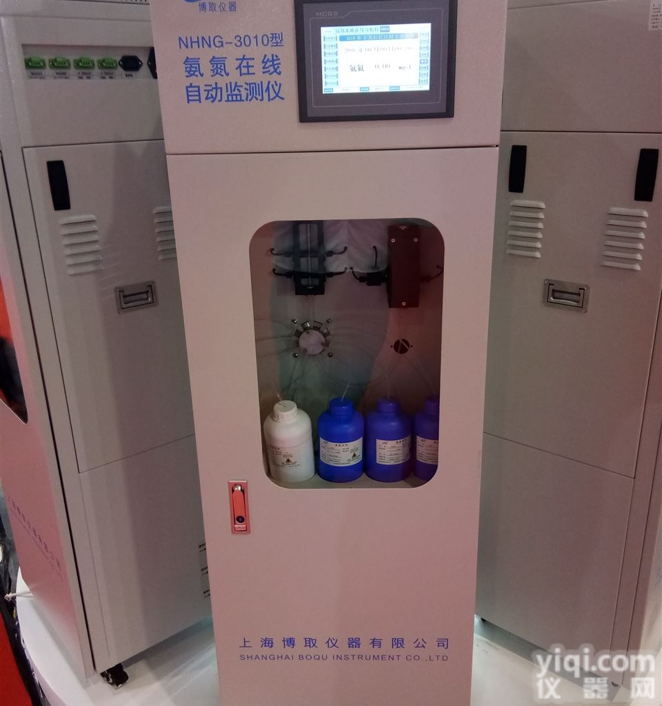 NHNG-3010  <em>水杨酸</em>分光光度法在线<em>氨氮</em><em>监测仪</em>