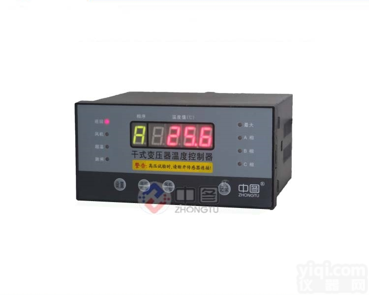 HY-<em>BWD</em>-3K<em>130</em>B  干变<em>温控</em>仪HY-<em>BWD</em>-3K<em>130</em>B