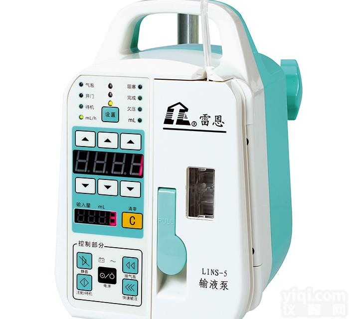 雷恩YLLINS-5静脉<em>输液</em>泵 <em>医用</em>高精度微量