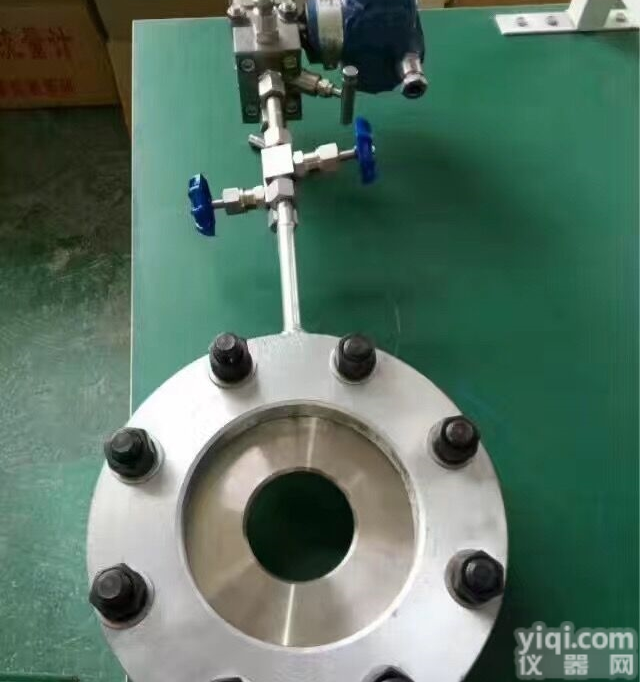 蒸汽<em>流量表</em><em>孔板</em>型<em>价格</em>