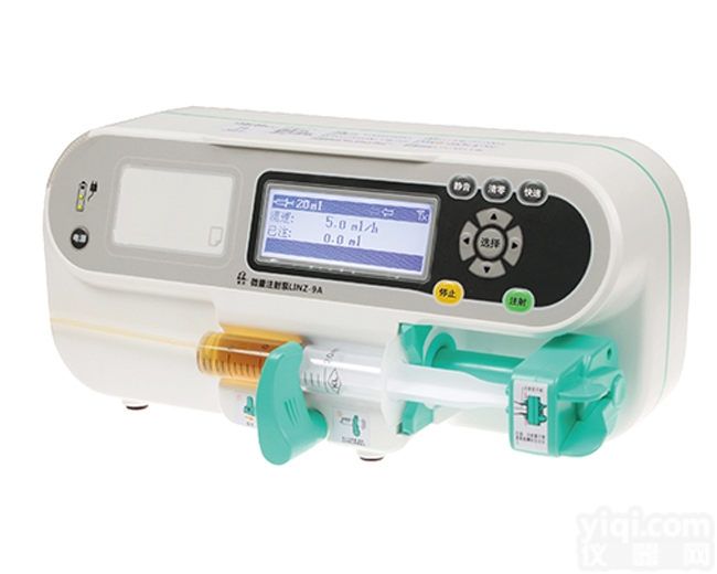 上海雷恩LINZ-9A微量<em>注射</em>泵医用<em>单通道</em>
