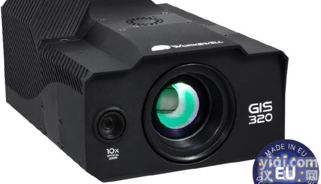 <em>新一代</em>中波红外<em>成像</em>监测系统GIS-320