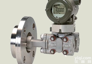 EJA210E  日本<em>横河</em>YOKOGAWA<em>变送器</em>厂家<em>直销</em>