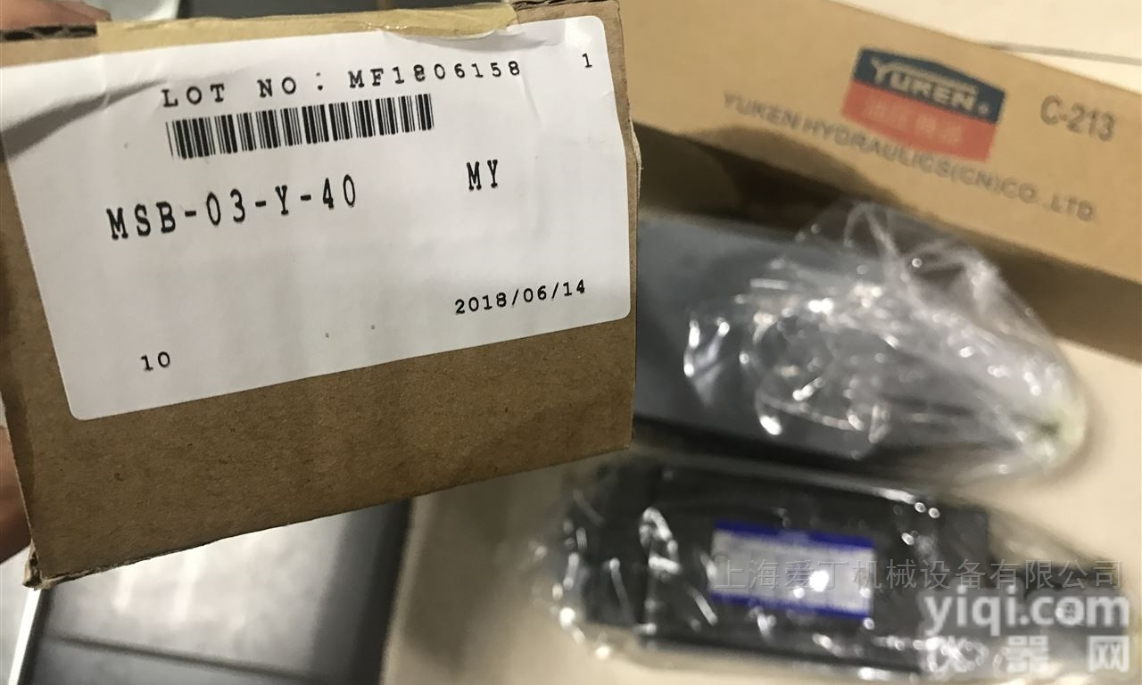 <em>MSB</em>-03-Y-40  日本<em>YUKEN</em>单向<em>节流阀</em><em>MSB</em>-03-Y-40原装现货